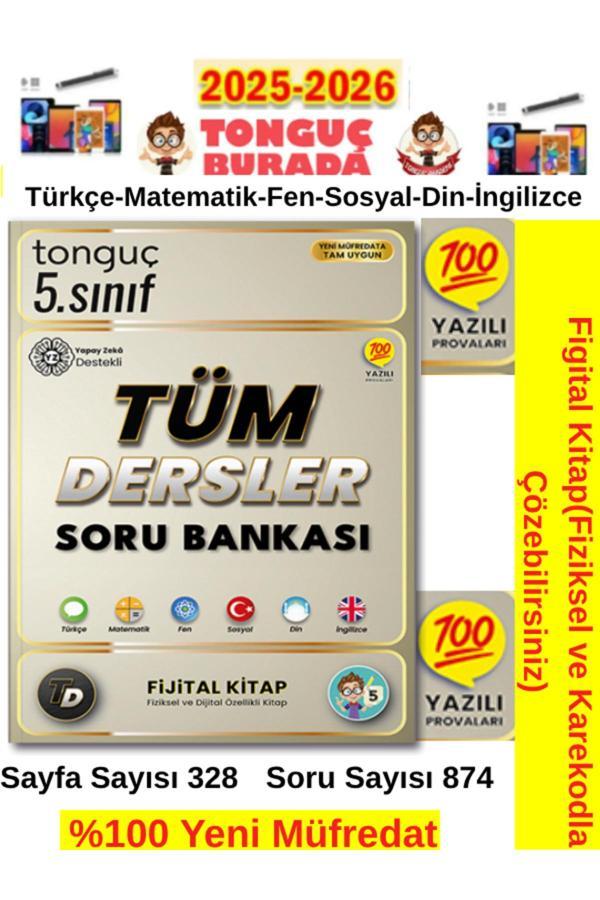 Tonguç 2025-2026 5.Sınıf Tüm Dersler(M-F-T-S-D-İ)Figital Fiziksel Karekod Soru Bankası+Android Kalem - Tonguç Yayınları - Image 1