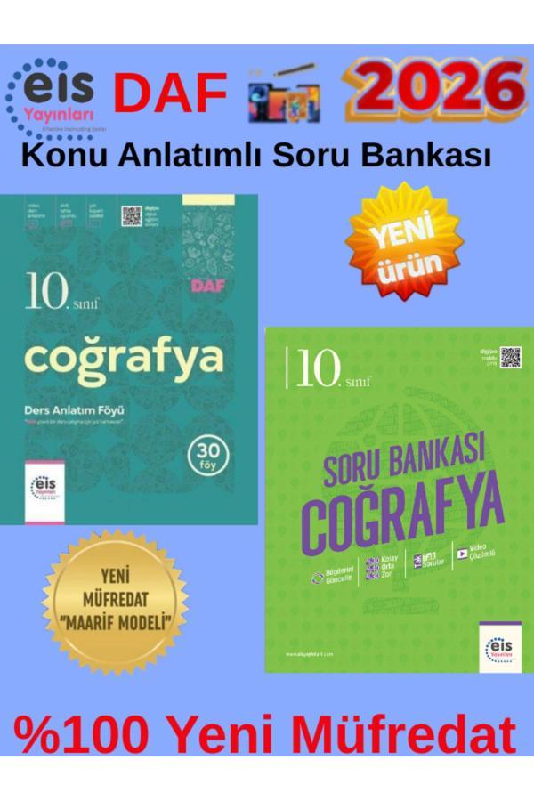 Eis Yayınları 2026 10.Sınıf Coğrafya Soru Bankası+Ders Anlatım Föyü %100 Yeni+Kalem - Eis Yayınları - Image 1