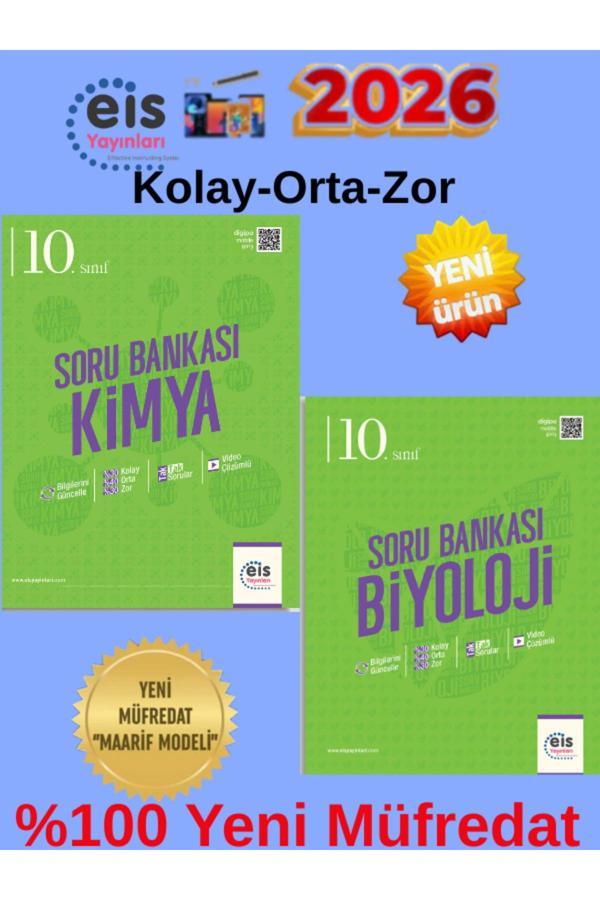 Eis Yayınları 2026 10.Sınıf Kimya-Biyoloji %100 Yeni Müfredat Soru Bankası+Android Kalem - Eis Yayınları - Image 1
