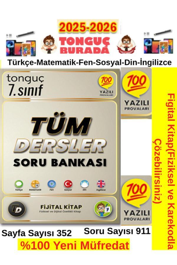 Tonguç 2025-2026 7.Sınıf Tüm Dersler(M-F-T-S-D-İ)Figital Fiziksel Karekod Soru Bankası+Android Kalem - Tonguç Yayınları - Image 1