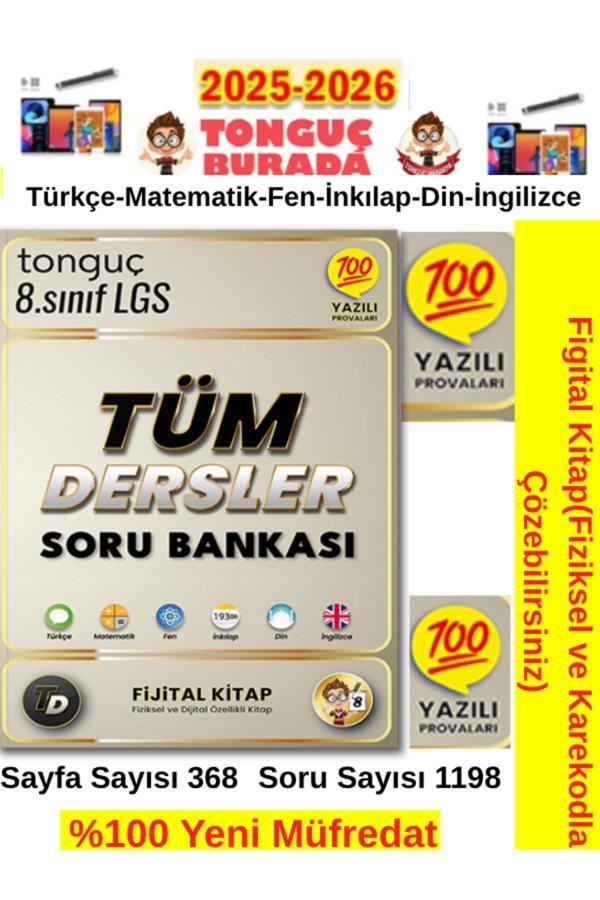 Tonguç 2025-2026 8.Sınıf Tüm Dersler(M-F-T-İ-D-İ)Figital Fiziksel Karekod Soru Bankası+Android Kalem - Tonguç Yayınları - Image 1