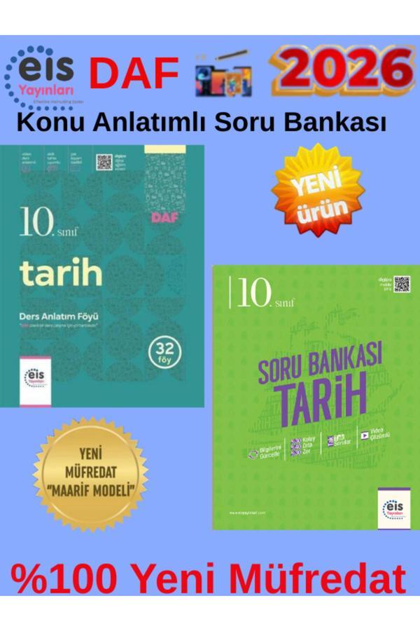 Eis Yayınları 2026 10.Sınıf Tarih Soru Bankası+Ders Anlatım Föyü %100 Yeni+Kalem - Eis Yayınları - Image 1