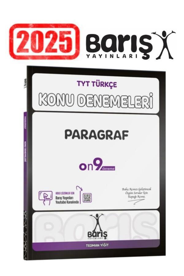 Barış Yayınları Tyt Türkçe Paragraf Konu Denemeleri - Barış Yayınları - Image 1