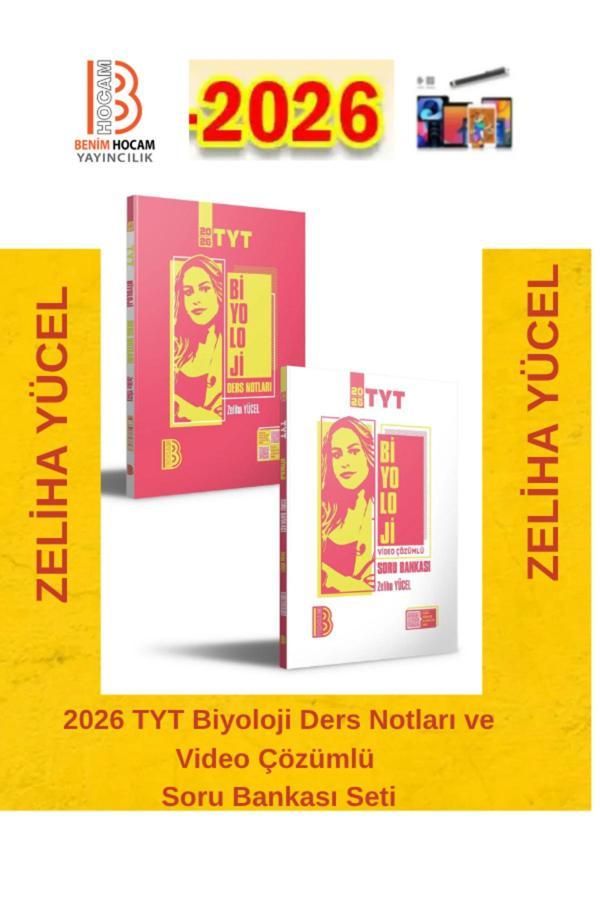 Benim Hocam 2026 Tyt Biyoloji Ders Notları Ve Video Çözümlü Soru Bankası Seti+Kalem(Yeni Ürün) - Benim Hocam Yayınları - Image 1