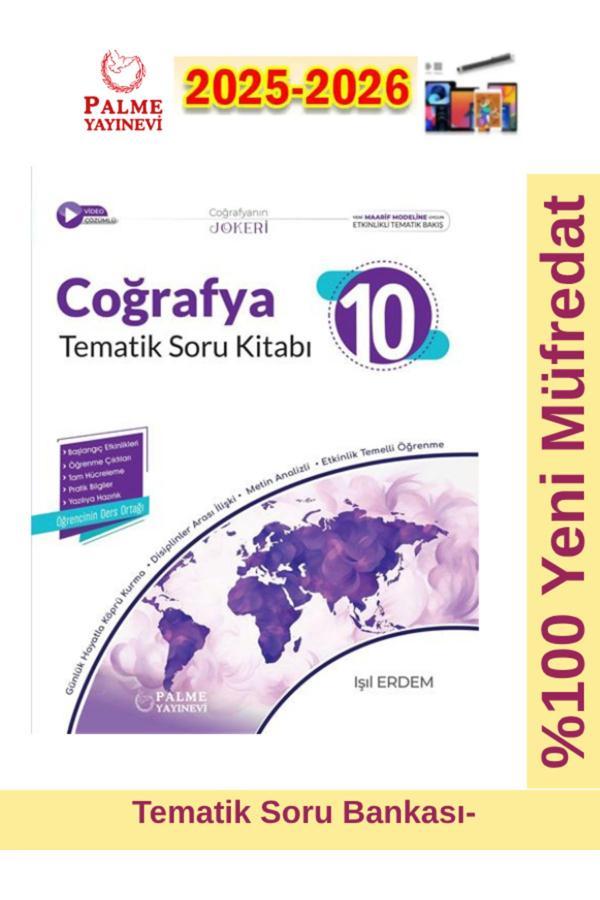 2026 Müfredat Joker 10.Sınıf Coğrafya Tematik Soru Bankası+Kalem - Palme Yayınları - Image 1