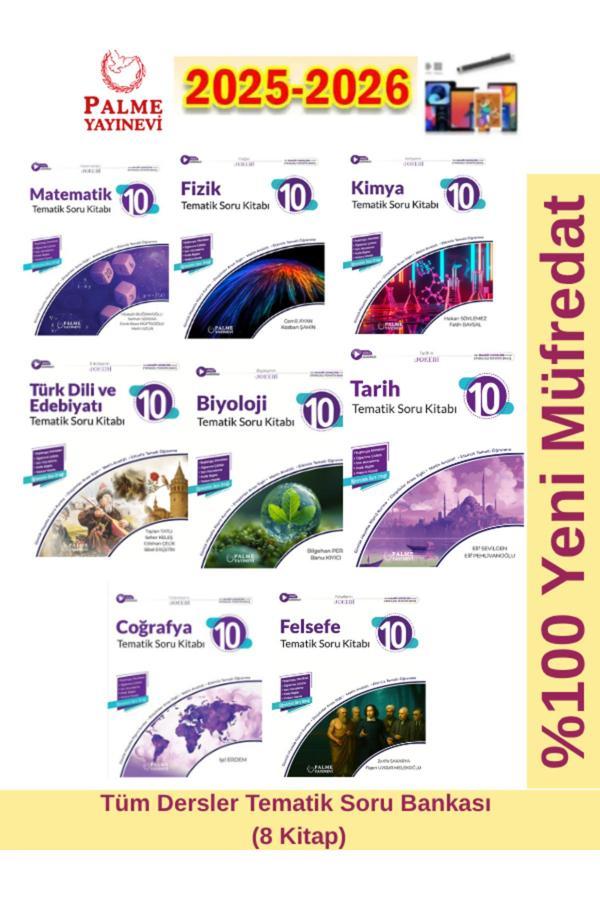 2026 Müfredat Joker 10.Sınıf Tüm Dersler %100 Yeni Müfredat Tematik Soru Bankası (8 Kitap)+Kalem - Palme Yayınları - Image 1