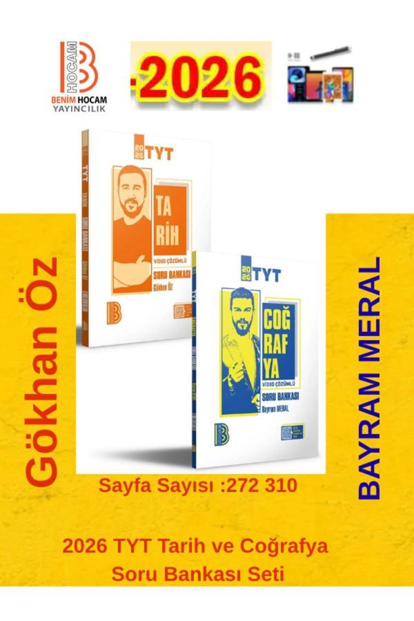 Benim Hocam 2026 Tyt Tarih Ve Coğrafya Soru Bankası Seti+Android Kalem(Yeni Ürün) - Benim Hocam Yayınları - Image 1