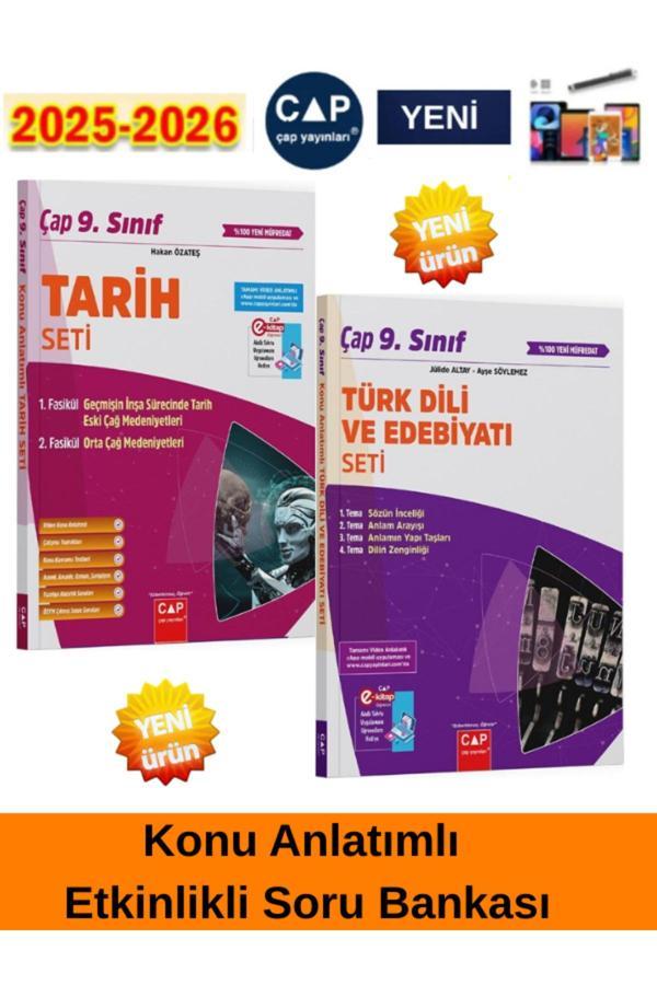 2025-2026 9.Sınıf T.Dili Edebiyatı-Coğrafya %100 Yeni Müfredat Konu Anlatımlı Fasikül(2Kitap)+Kalem - Çap Yayınları - Image 1