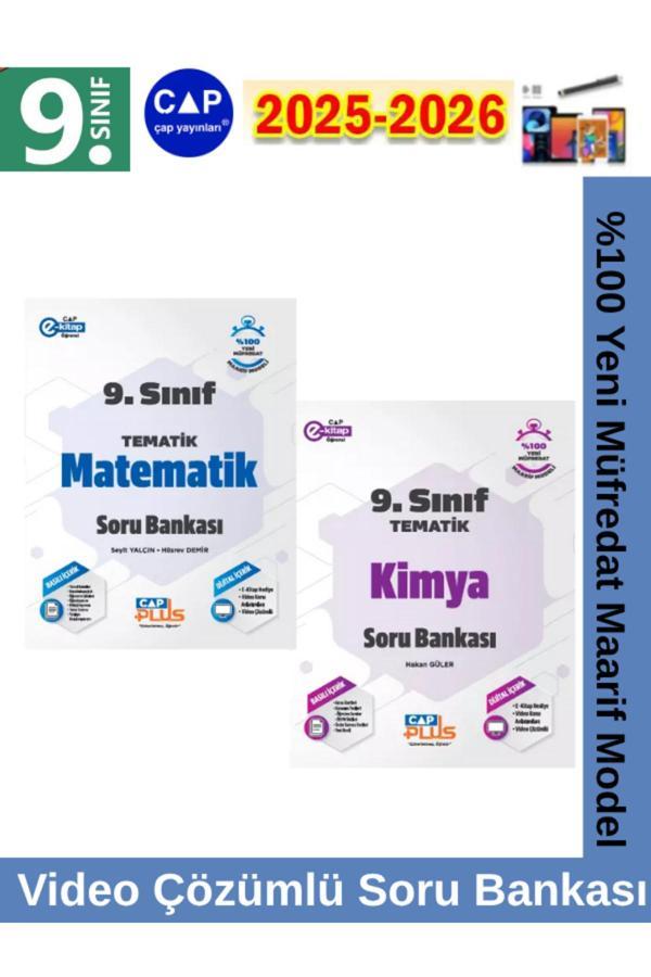 9.Sınıf 2025-2026 Matematik-Kimya Video Çözümlü Marif Müfredat Soru Bankası Seti+Kalem - Çap Yayınları - Image 1
