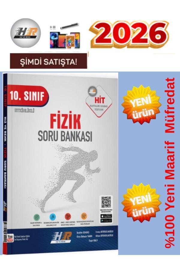 2025-2026 Müfredat 10.Sınıf Hit Fizik Soru Bankası %100 Yeni Müfredat+Tablet Kalemi - Hız ve Renk Yayınları - Image 1