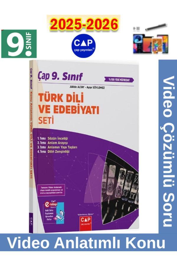 9.Sınıf 2025-2026 Müfredat T.Dili Edb. Video Anlatımlı Video Çözümlü Soru Bankası Seti+Kalem - Çap Yayınları - Image 1