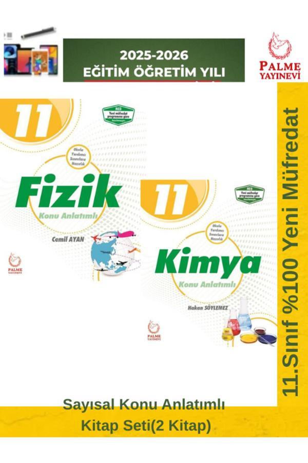 2025-2026 Müfredat 11.Sınıf Fizik-Kimya Konu Anlatımlı Ders Kitabı +Android Kalem - Palme Yayınları - Image 1