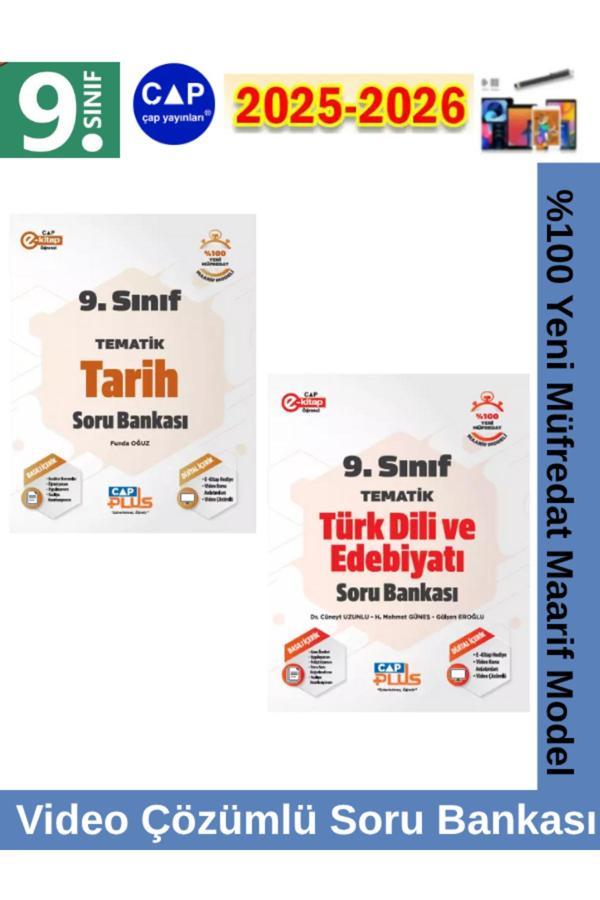 9.Sınıf 2025-2026 Türk Dili Edb-Tarih Video Çözümlü Marif Müfredat Soru Bankası Seti+Kalem - Çap Yayınları - Image 1