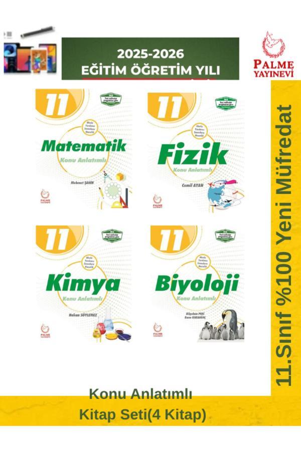 2025-2026 Müfredat 11.Sınıf Matematik-Fizik-Kimya-Biyoloji Konu Anlatımlı Ders Kitabı - Palme Yayınları - Image 1