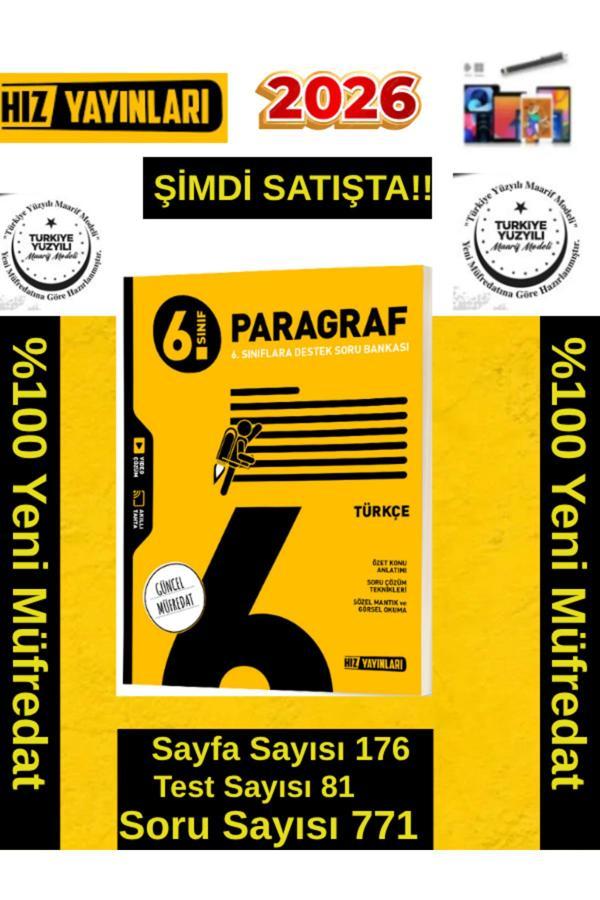 Hız Yayınları 2026 6.Sınıf Paragraf %100 Yeni Marif Müfredat Video Çöz. Soru Bankası+Android Kalem - Hız Yayınları - Image 1