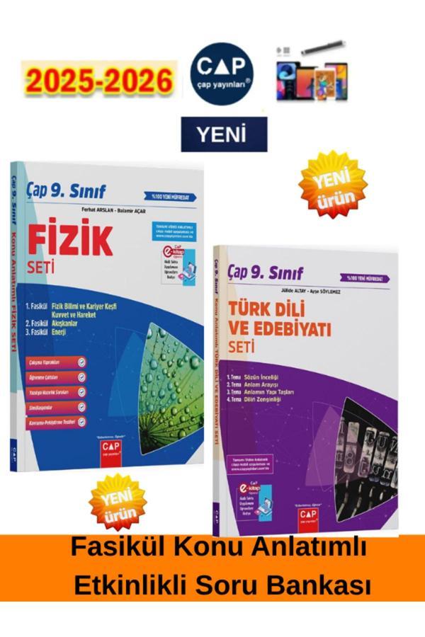 9.Sınıf Fizik-Türk Dili Edebiyatı %100 Yeni Müfredat Fasikül Konu Anlatımlı Fasikül+Tablet Kalemi - Çap Yayınları - Image 1