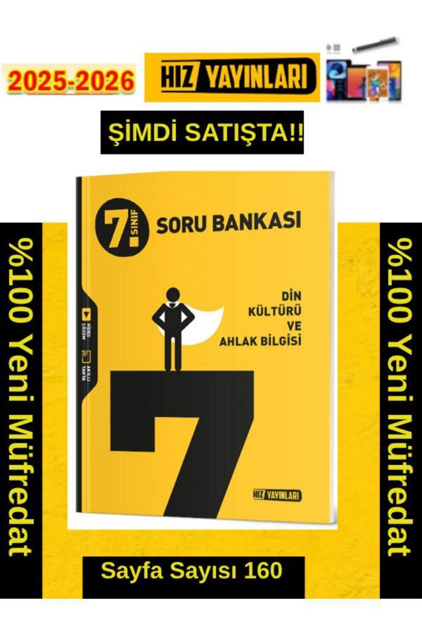 Hız Yayınları 2026 7.Sınıf Din %100 Yeni Marif Müfredat Video Çöz. Soru Bankası+Android Kalem - Hız Yayınları - Image 1