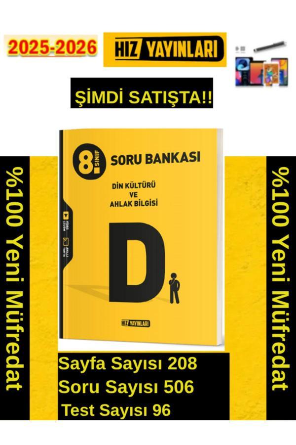 Hız Yayınları 2026 8.Sınıf Din %100 Yeni Marif Müfredat Video Çöz. Soru Bankası+Android Kalem - Hız Yayınları - Image 1