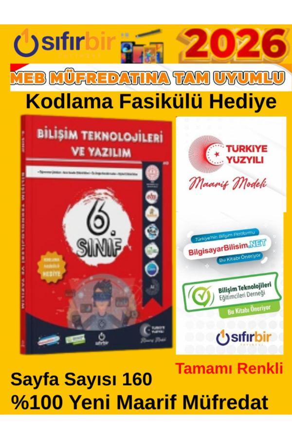 2026 Sıfırbir Yayınevi 6.Sınıf Bilişim Teknolijileri Ve Yazılım %100 Yeni Müfredat+Android Kalem - Sıfırbir Yayınevi - Image 1