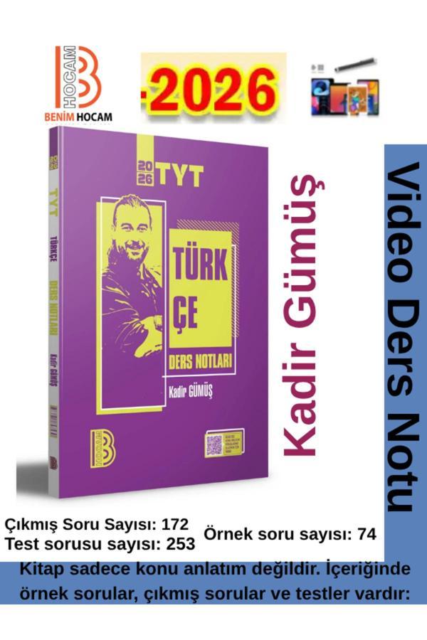 Benim Hocam Yayınları 2026 Tyt Türkçe Video Ders Notu(Kadir Gümüş)+Android Kalem - Benim Hocam Yayınları - Image 1