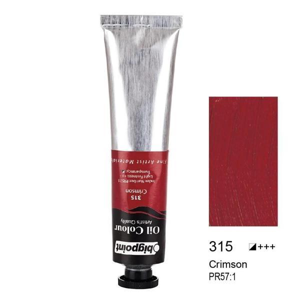 Supertrend Yağlı Boya 200 ml. 315 Crimson - Image 1