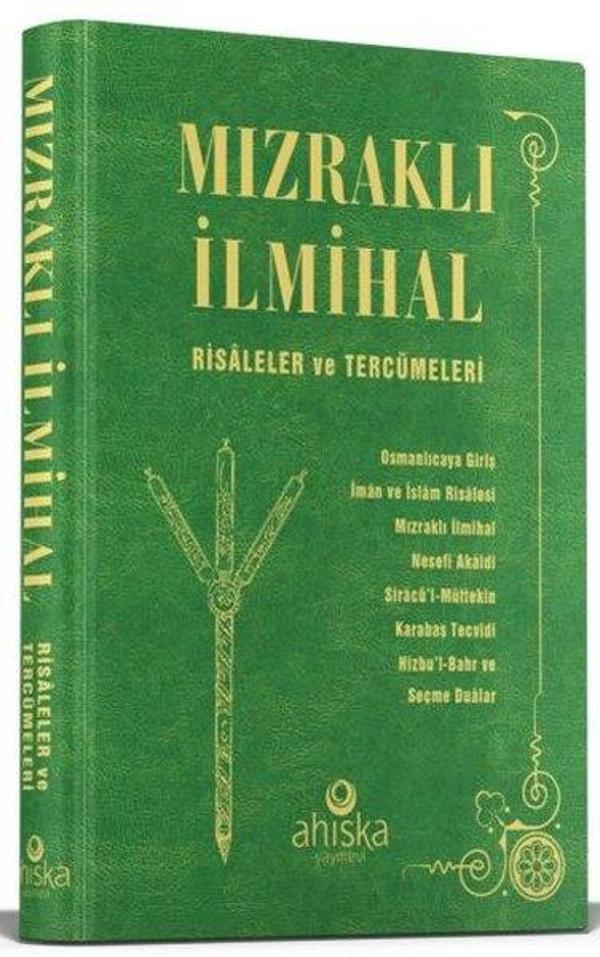 Mızraklı İlmihal - Risaleler ve Tercümeleri - Ahıska Yayınevi - Image 1
