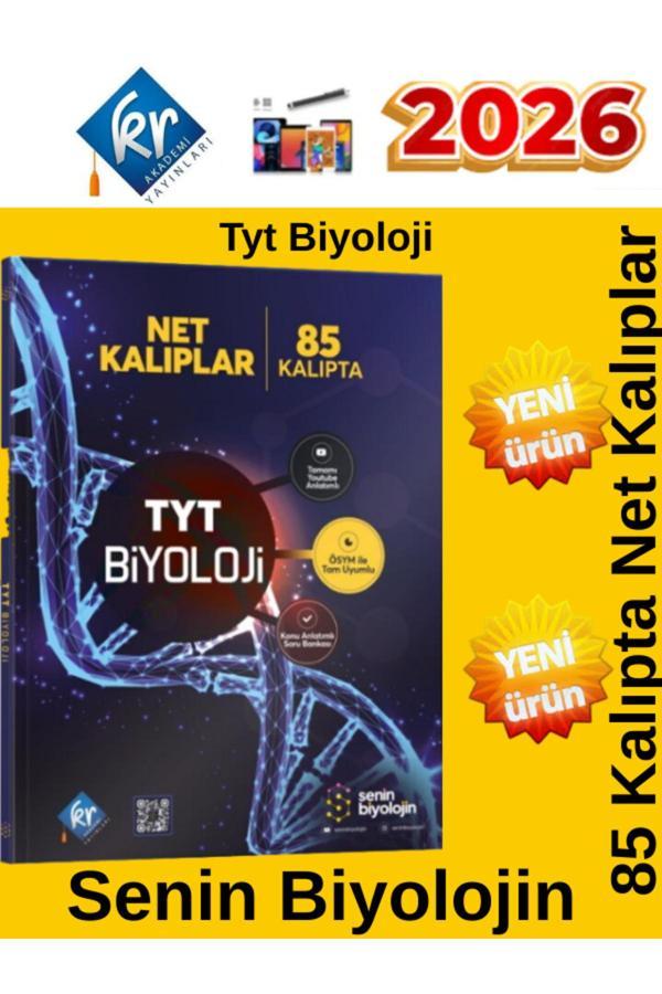 25-26 Tyt Biyoloji Senin Biyolojin Net Kalıplar Konu Anl. Soru Bankası(Kr Akademi)+Tablet Kalem - KR Akademi - Image 1