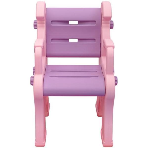 King Kids Kral Sandalye Pembe - Image 1