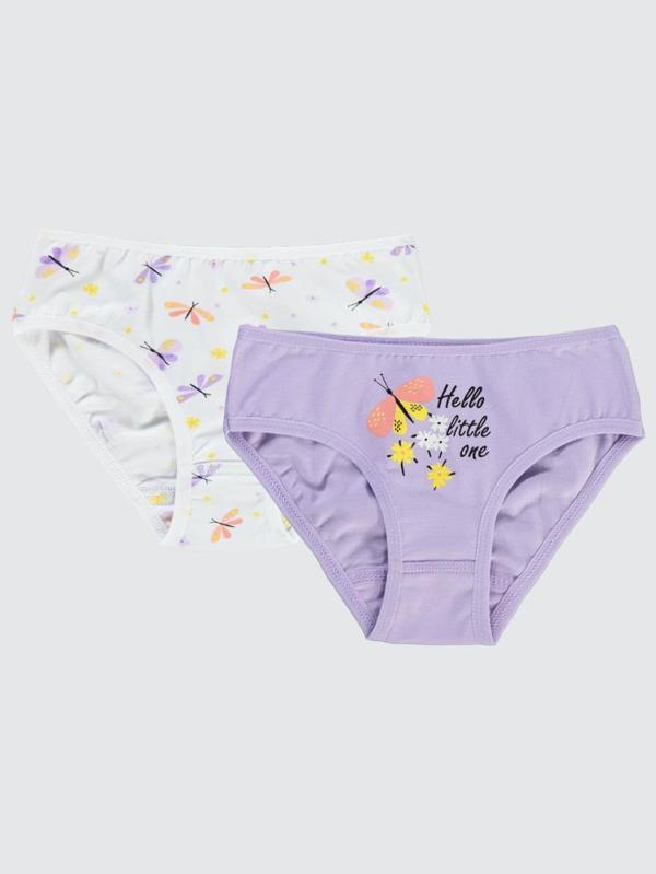 Civil Girls Kız Çocuk Külot 2-10 Yaş - Standart8-9 Yaş - Image 1