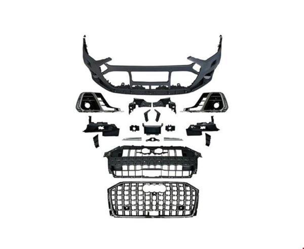 Audi A8 2022- Horch Görünüm Ön Panjur Seti (Panjur + Izgara + Logo) - Image 1