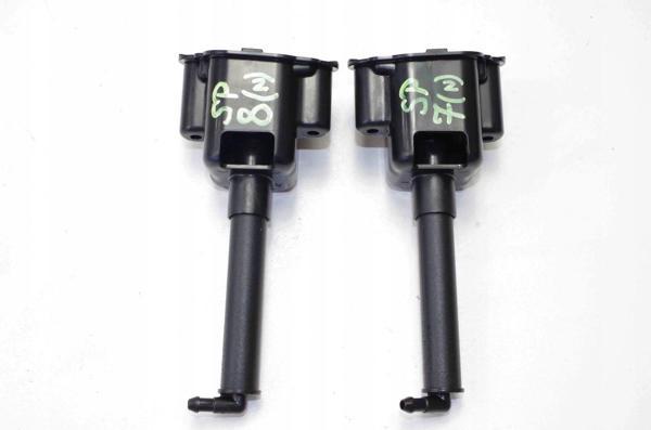 Motor Far Yıkama Navara 16-18 Sol (Oem No: 28612-4Kj0A) - Image 1