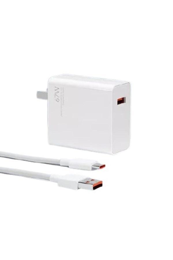 Xiaomi Mdy-12-es 67w Ultra Hızlı Şarj Cihazı - Image 1