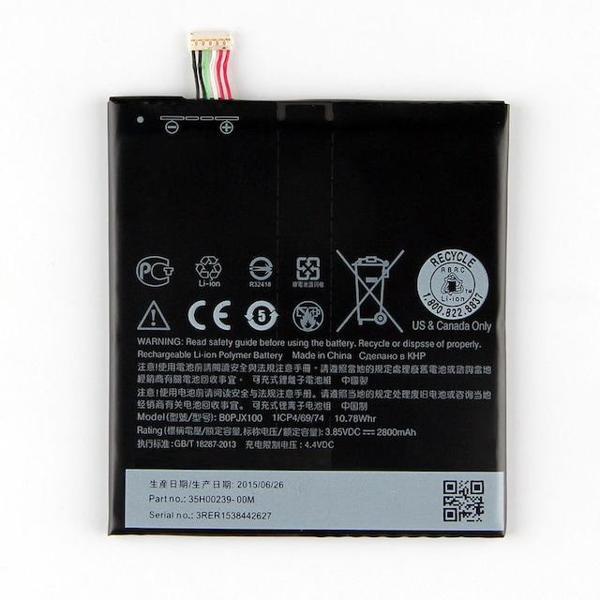 Htc Desire  830 / E9 / E9+ Pil Batarya B0PJX100 ve Tamir Seti - Image 1