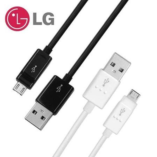 LG Hızlı Şarj Data Kablosu G2-G3-G4-K10 Micro Usb - Image 1