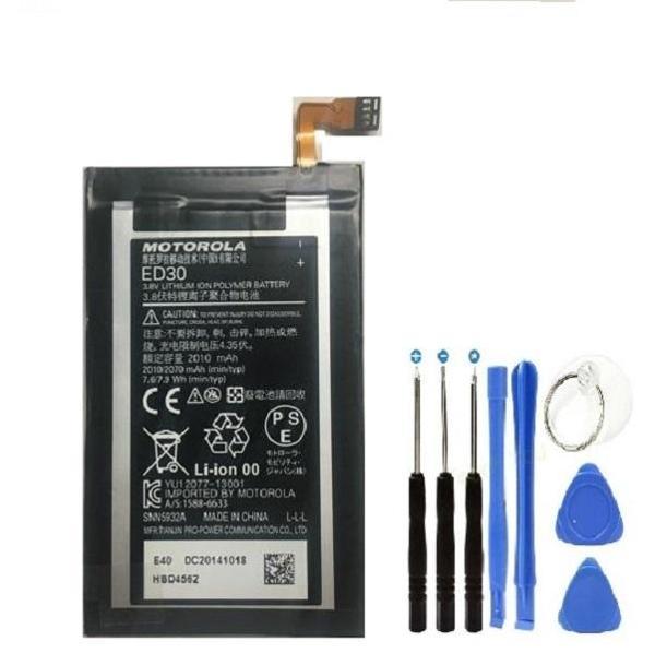 Motorola Moto G ED30 G2 XT1036-XT1064-XT1068 Batarya Pil ve Tamir Seti - Image 1