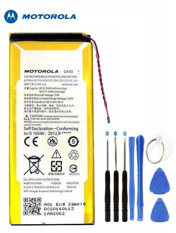 Motorola G4 XT1625 - G4 PLUS XT1622 GA40 Batarya Pil Tamir Seti - Image 1