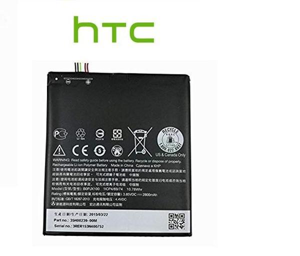 HTC ONE E9/E9 Plus Batarya Pil BOPJX100+ Tamir Seti - Image 1