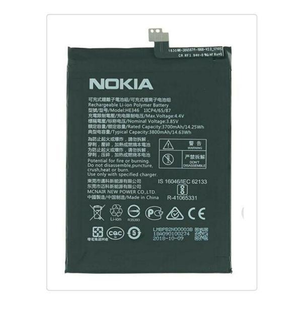 Nokia 7 Plus 7P N7P Pil Batarya HE346 - Image 1