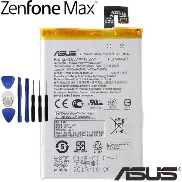 ASUS ZENFONE MAX ZC550KL BATARYA PİL C11P1508 - Image 1