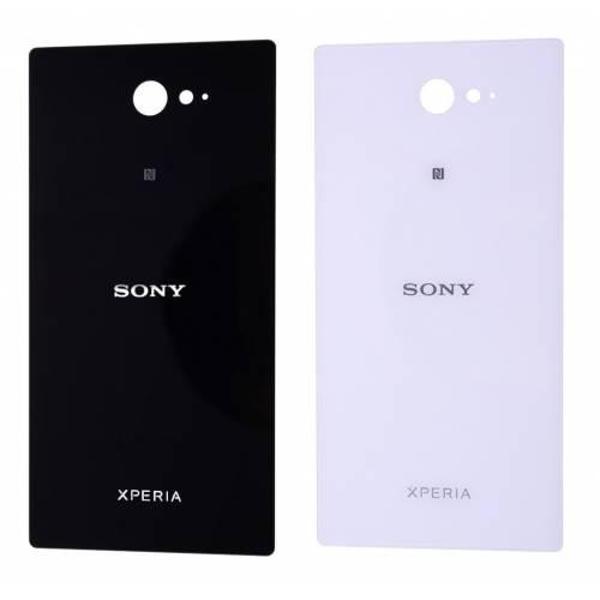Sony Xperia M2 Arka Kapak Pil Kapağı - Image 1
