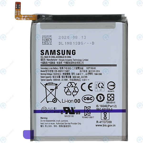 Samsung Galaxy M31s Batarya Pil SM-M317 EB-BM317ABY - Image 1