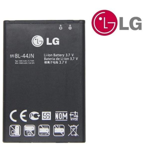 Lg L5-2 E455 BL-44JN Batarya Pil - Image 1