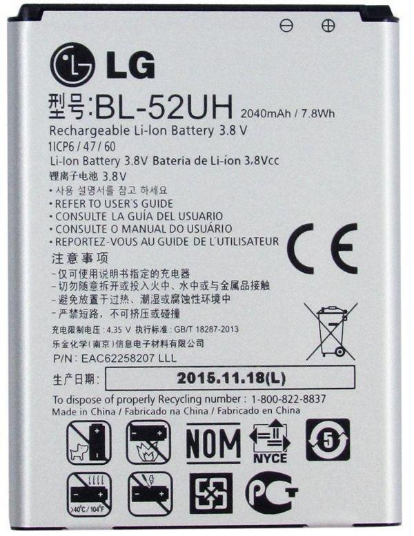 Lg G2 Mini Pil Batarya  BL-59UH - Image 1