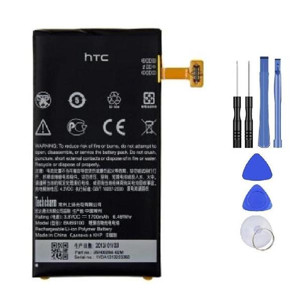 Htc One 8x Batarya Pil ve Tamir seti - Image 1