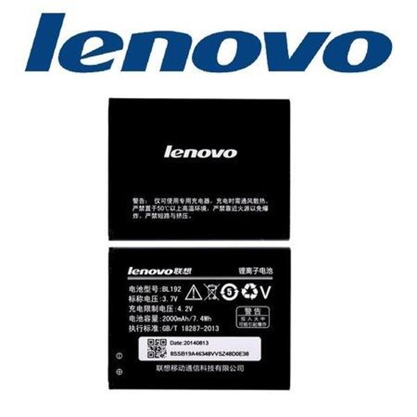 Lenovo A590 A750 A300 A529 A680 A388T Pil Batarya BL192 - Image 1