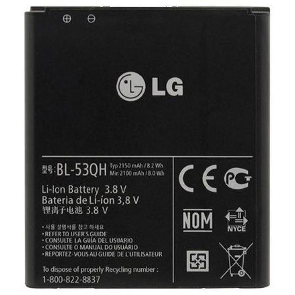 Lg Optimus L9 Pil Batarya P769 BL-53QH - Image 1