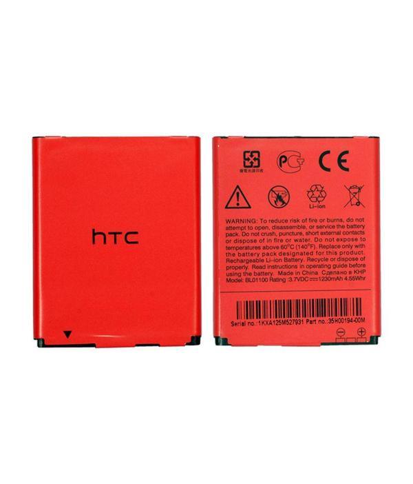 Htc Desire 200 Batarya Pil BL01100 -1230 mAh - Image 1