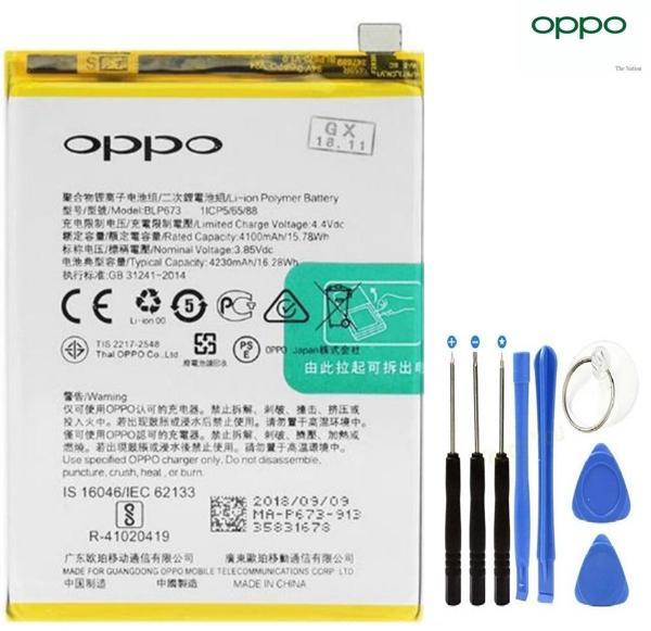 Oppo A12/A31 Pil Batarya BLP673+Tamir Seti CPH2083 - Image 1