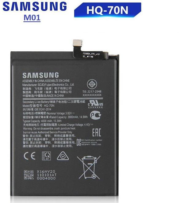 Samsung A11 Batarya Pil HQ-70N Ve Tamir Seti - Image 1