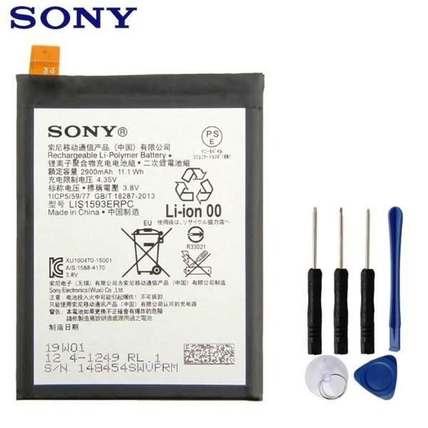 Sony Xperia Z5 Batarya Pil ve Tamir Seti LIS1593ERPC - Image 1